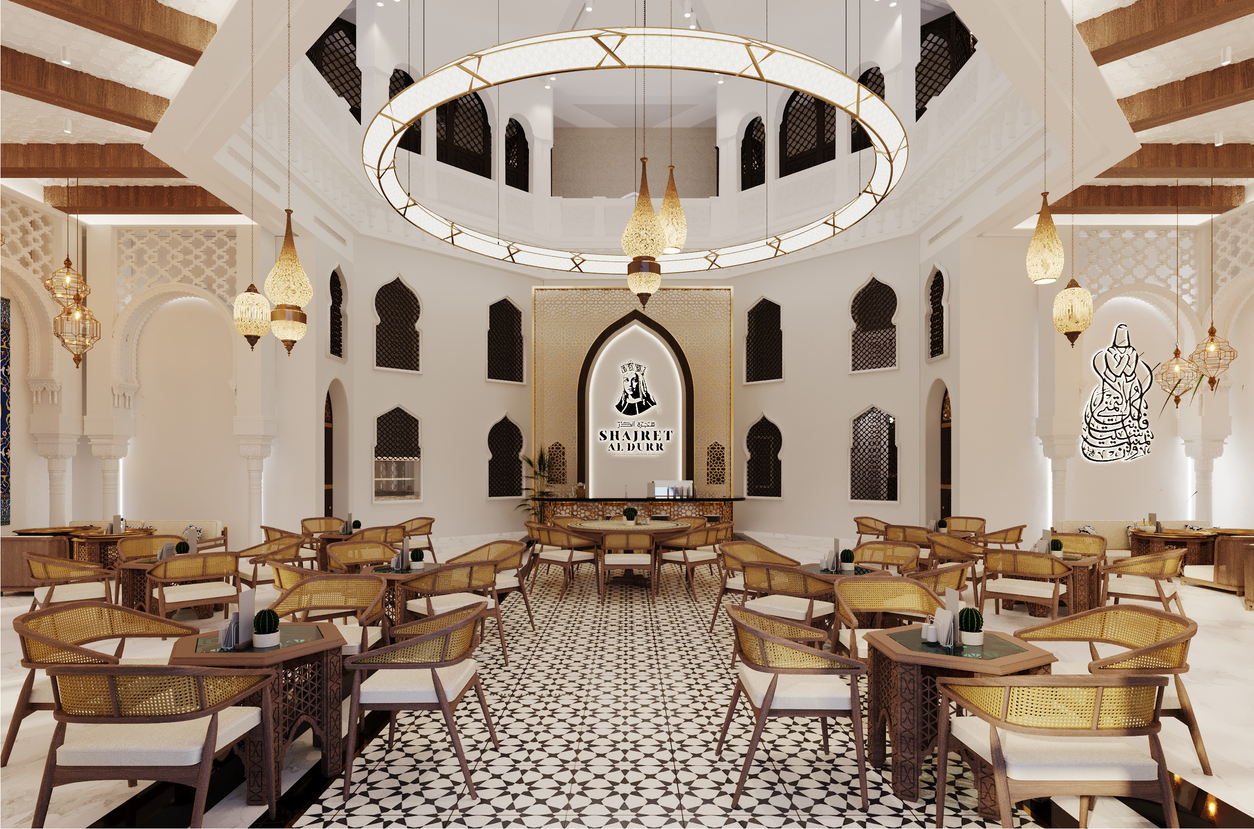 Shajret Al Dorr Restaurant-kernel